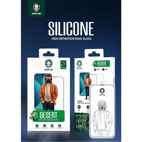 Green 3D Desert Round Edge Glass Screen Protector