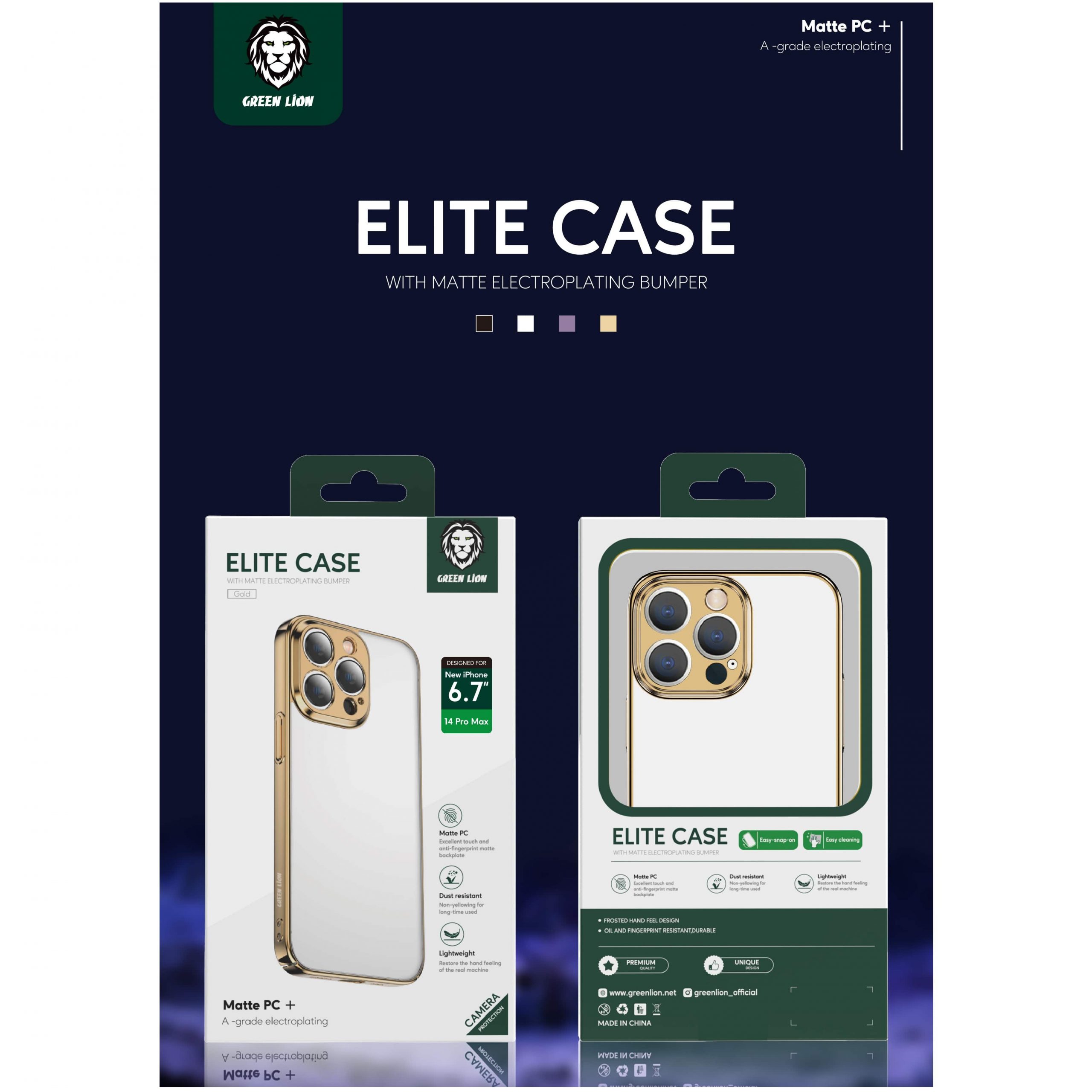 elite-2-min Green Lion Elite Case with Matte Electroplating Bumper
