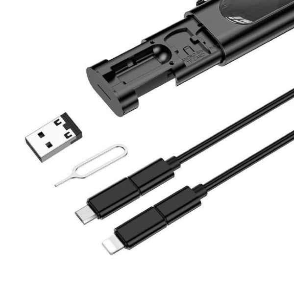 خرید Green data cable strage box 60w