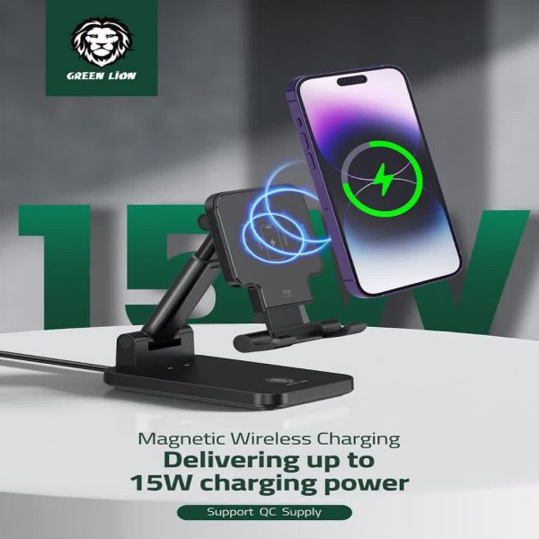 عمده Green 4in1 Magnetic Charger