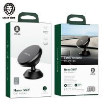 Green Nano 360 car holder