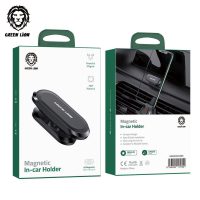 Green magnetic in-car holder