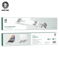 Green folding laptop stand