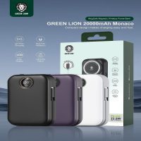 Green 20000mAh Monaco Magsafe Power Bank