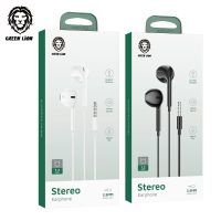 Green Stereo earphone