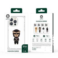 Green fashion series case for iphone 13/13pro