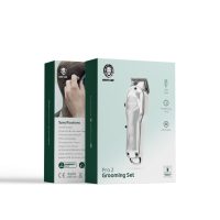 دستگاه اصلاح پرو 2 گرین