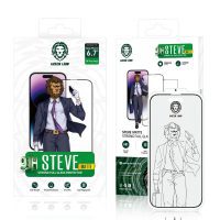 Green Steve Matte Glass 13/13pro/13promax