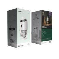 Green Lion Insect Killer Lamp