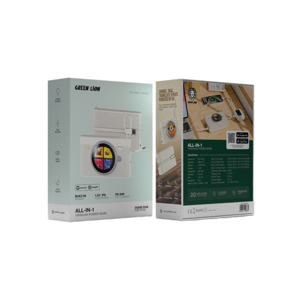 IMG_6466 Green Lion All-In-1 10000mAh Power Bank