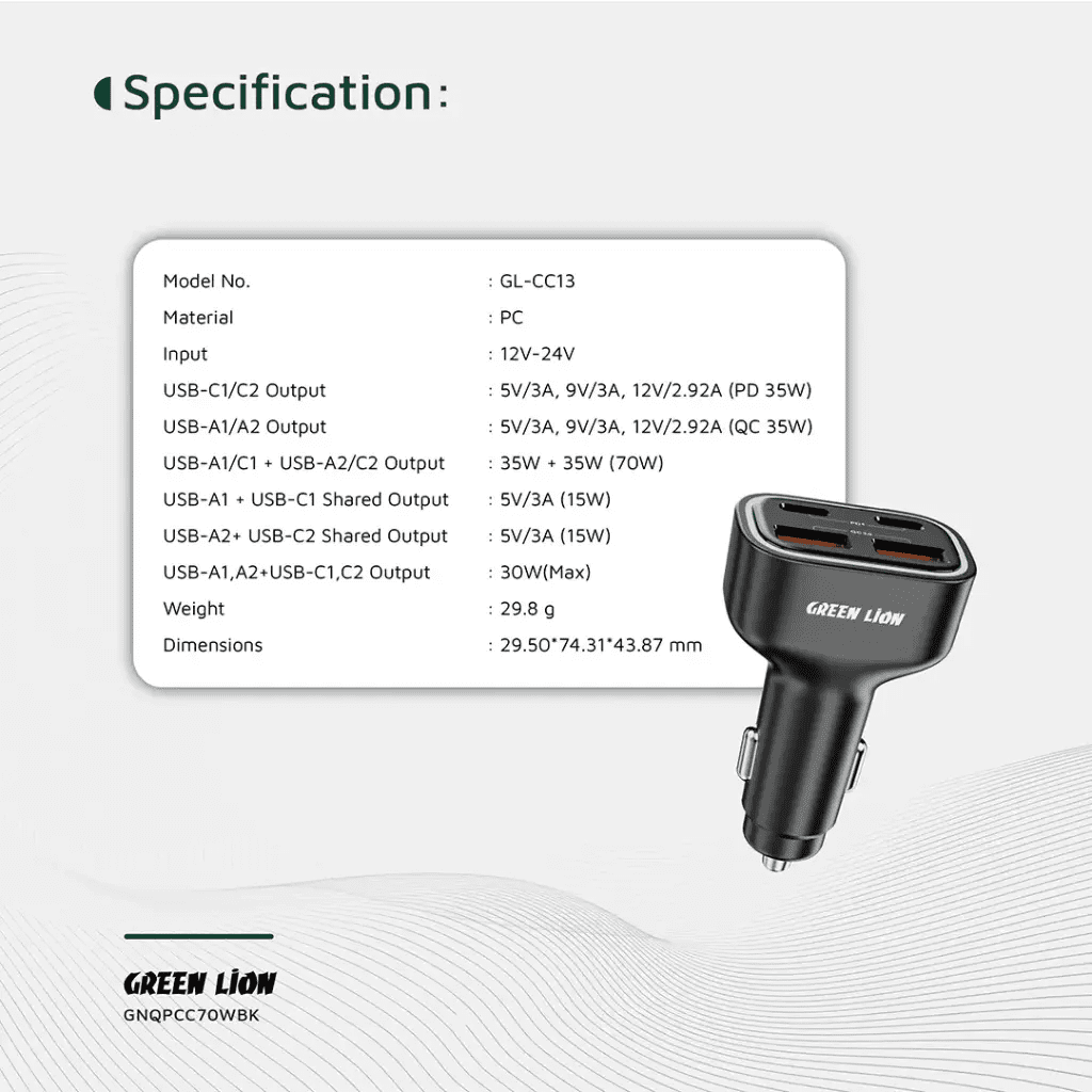 Green Lion Quad Port 70W Car Charger - Black Green Lion Quad Port 70W Car Charger عمده
