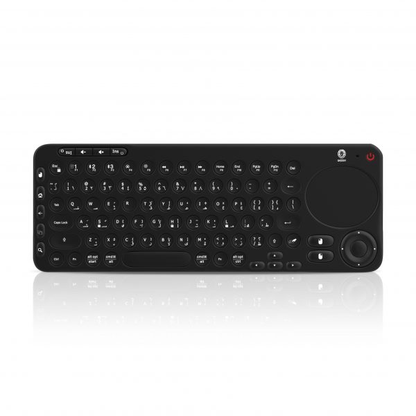 Greene Bilingual Wireless Keyboard
