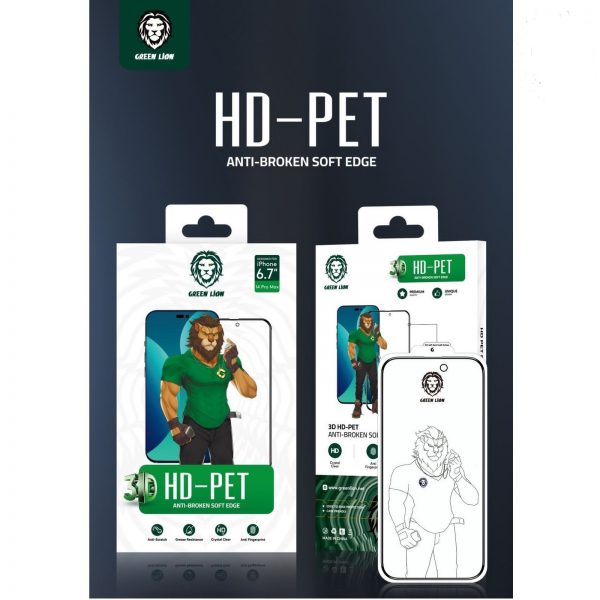 Green PET HD Glass