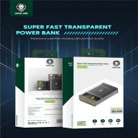 green integrated transparent power bank