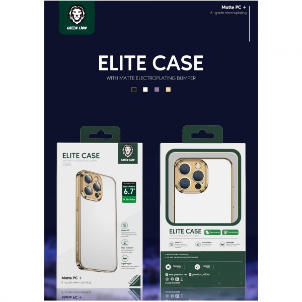 Green Lion Elite Case with Matte Electroplating Bumper