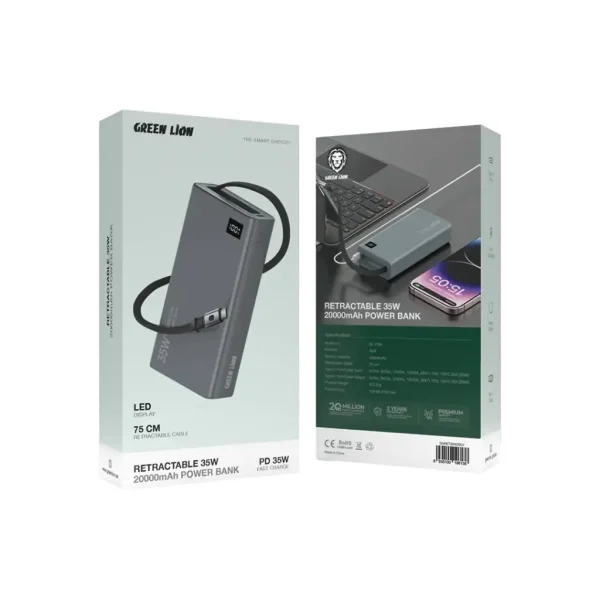 پاوربانک جمع‌شونده 35 واتی 20000 میلی‌آمپر گرین Green Retractable 35W 20000mAh PowerBank