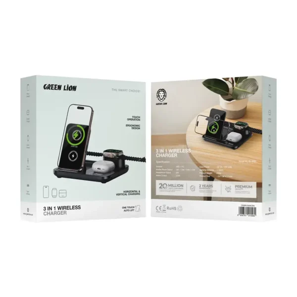Green Lion 3 in1 Multifunctional Wireless Charger