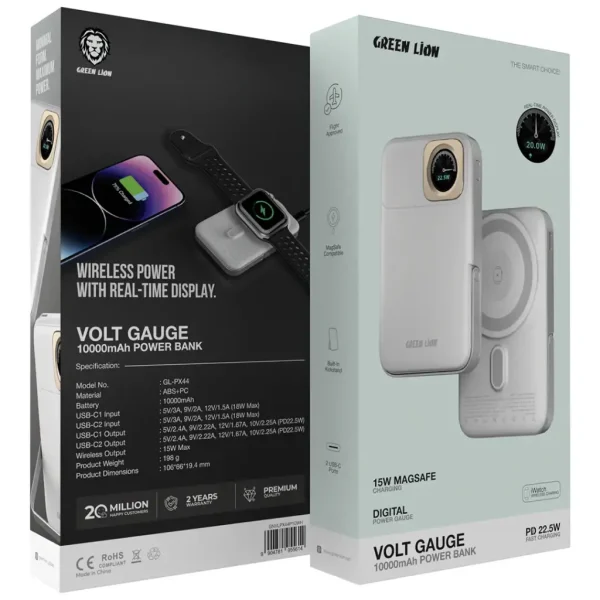 پاور بانک 10000 میلی آمپر ولت گیج گرین Green Volt Gauge 10000mAh Power Bank