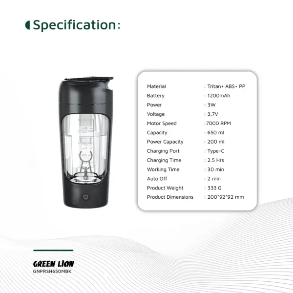 میکسر پروتئین ۶۵۰ میلی‌لیتری گرین Green Lion Protein Mixer 650mL