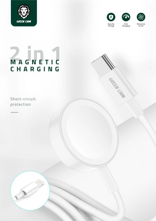 کابل 2in1 گرین