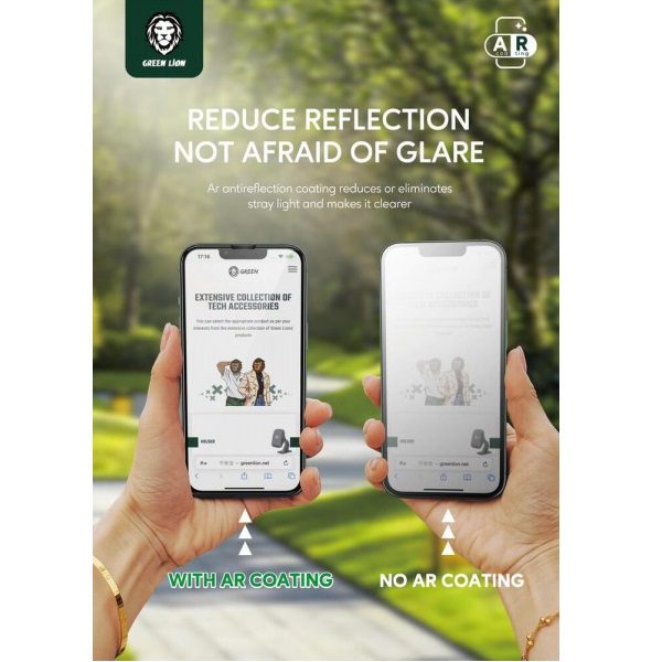 anti-reflective-3 گلس ضد انعکاس green lion