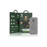 گلس پرایوسی پرو گرین