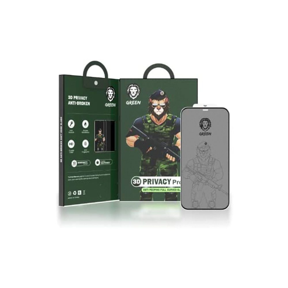 privacy-pro-1 گلس پرایوسی پرو گرین