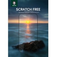 green scratch free
