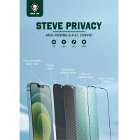green lion steve privacy