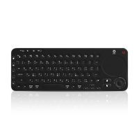 Greene Bilingual Wireless Keyboard
