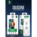 Green 3D Desert Round Edge Glass Screen Protector