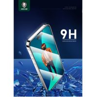 خرید عمده Green 3D Desert Round Edge Glass Screen Protector