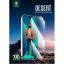 Green 3D Desert Round Edge Glass Screen Protector