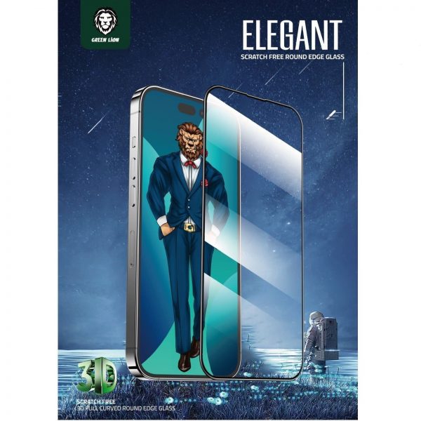 Green 3D Scratch Free Round Edge Glass Screen Protector خرید