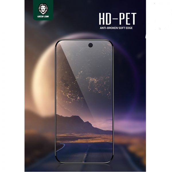 green 3d pet hd glass