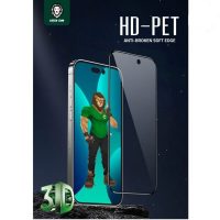 pet hd glass green lion