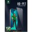 pet hd glass green lion