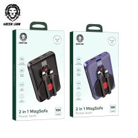 Green 2in1 magsafe power bank 10000mAh