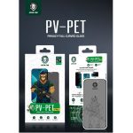 گلس پی وی پت آیفون سری 14 گرین