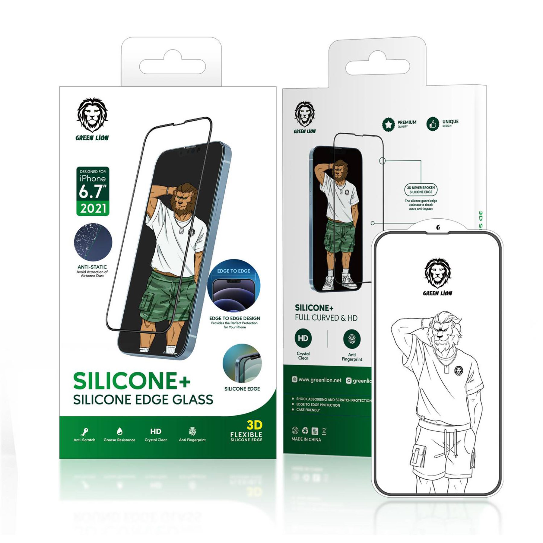 silicone-plus گلس سیلیکون پلاس گرین