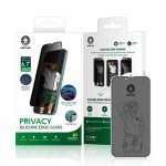 گلس سیلیکون پرایوسی گرین