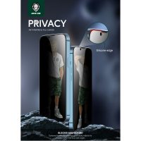 Green 3D SiliconGlass Screen Protector خرید