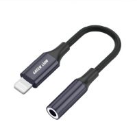 Green Lion Lightning to 3.5mm Audio Cable خرید