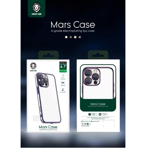 Green Lion Mars Electroplating TPU Case