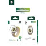 green ultra pro glass