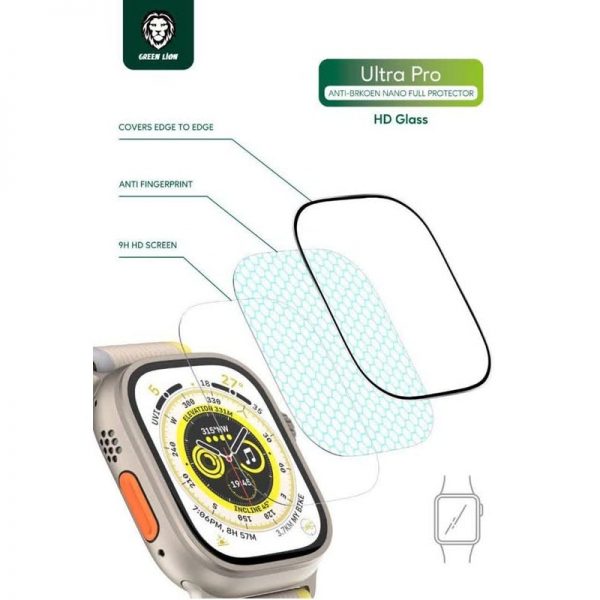 green lion ultra pro glass