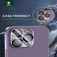 Green camera lenz transparent 13pro/13promaxخرید محافظ لنز دوربین شفاف گرین