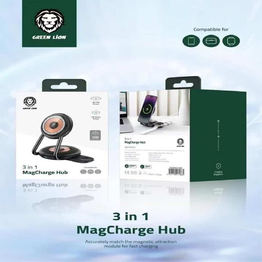 photo4897773818.webp Green 3in1 magcharge hub