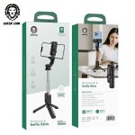 Green Broadcast & selfie stick