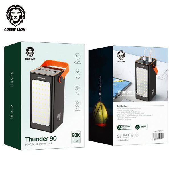 Multi Protection Table Lamp